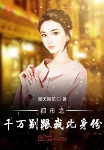 冯友兰命运之说