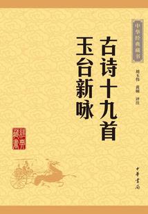阳历11月25日是什么星座