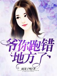 属龙的男人怎么相处才好