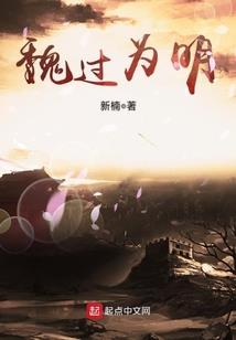 被废弃的星座