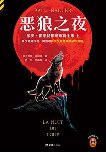 属兔与属猴合作怎么样