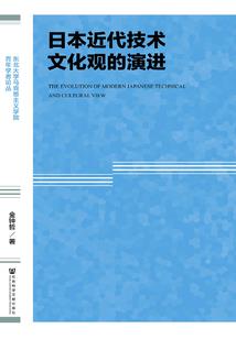 丙辰龙2022逐月运程