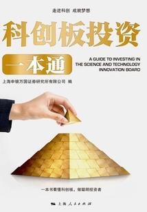 考研网名英文名