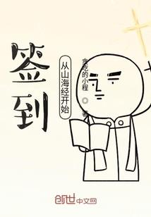 属兔能和属虎女吗