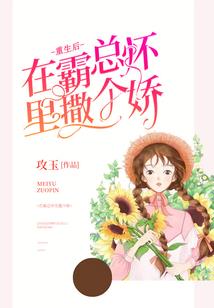 寿短八字特点