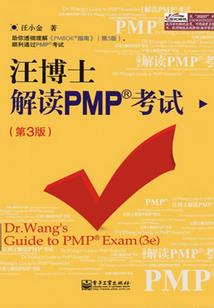 手机尾号风水知乎