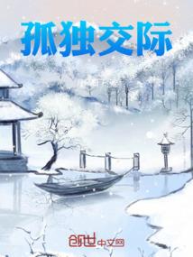 王永诗的名字寓意