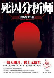 属兔的男人找属龙的