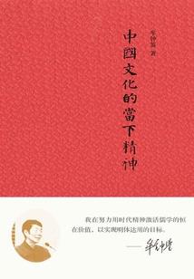 女孩2019属猪小名