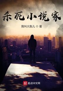 属牛犯太岁生肖