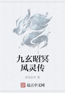 属狗儿子睡哪个方位