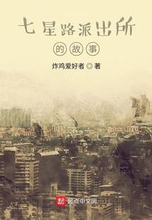 双鱼财运戴什么