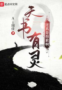 如何破属猪的桃花