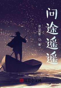属猴的人真诚实在