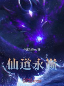 属龙可以养鹦鹉