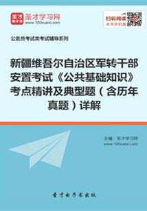 绵阳历史天气记录