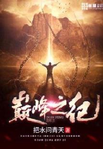 抄牤有什么寓意