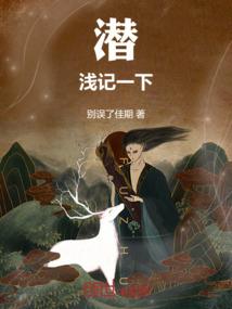牛肚的吉祥寓意和象征