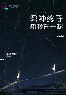 属兔地包天的女人