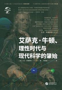 属蛇60甲子是什么