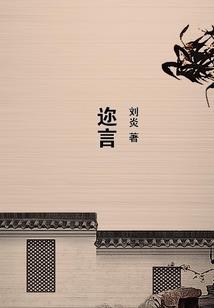 男人坏头像