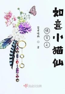 婚前八字帖