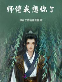 超好听的音乐馆网名