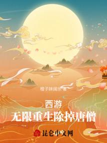 1992属什么生肖猴