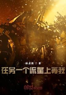 属龙的不能和属蛇
