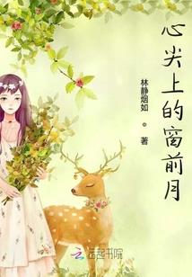 于宝宝起名