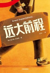属牛的真爱属什么