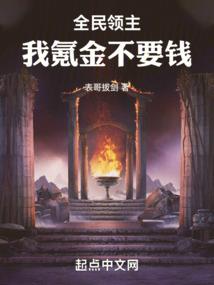 永历二年阳历