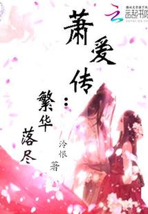 农历二十出生的人
