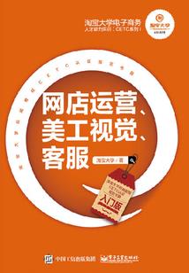 孕妇梦见熊猫产子