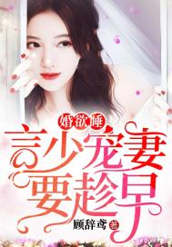 周易解卦财运