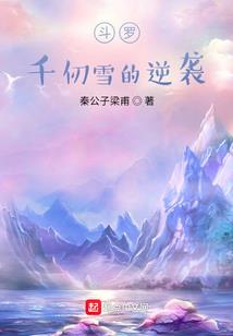 6月19号阳历是多少号