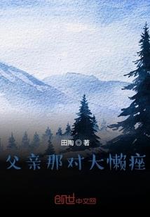 12星座手帐本推荐