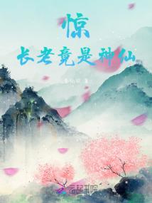 希字属于五行属什么意思