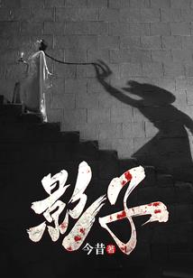 现在是农历少好啊