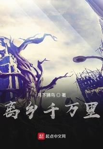 老黄历阴历十二
