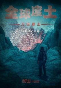 属马的婚配顺序