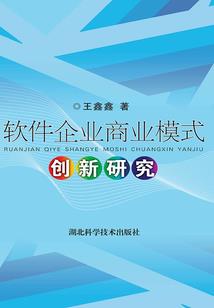 周公解梦梦到用脚踩猫