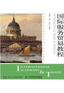 属羊怎么取名