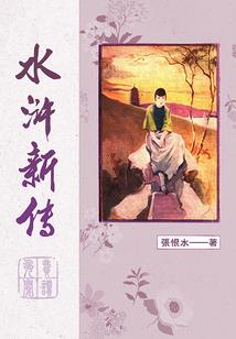 属狗人适合搬家吗
