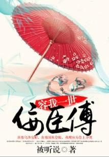 生肖兔运势播报