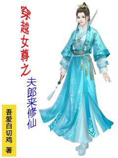 属狗的人喜欢啥