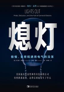一月份温度低