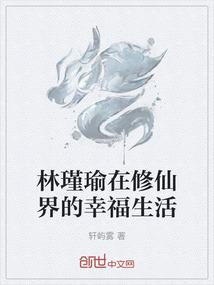 家庭运势生肖头像