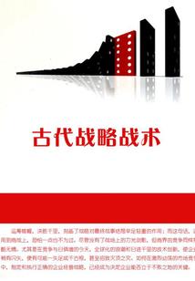 恐龙动画片十二星座
