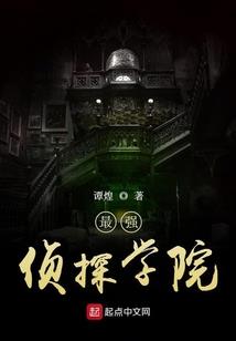 生肖猴女12月运势怎样